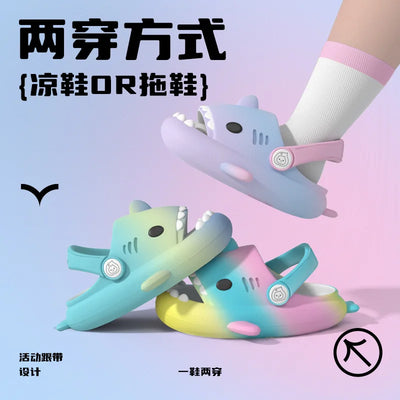 Baby Rainbow Gradient Shark Hole Shoes