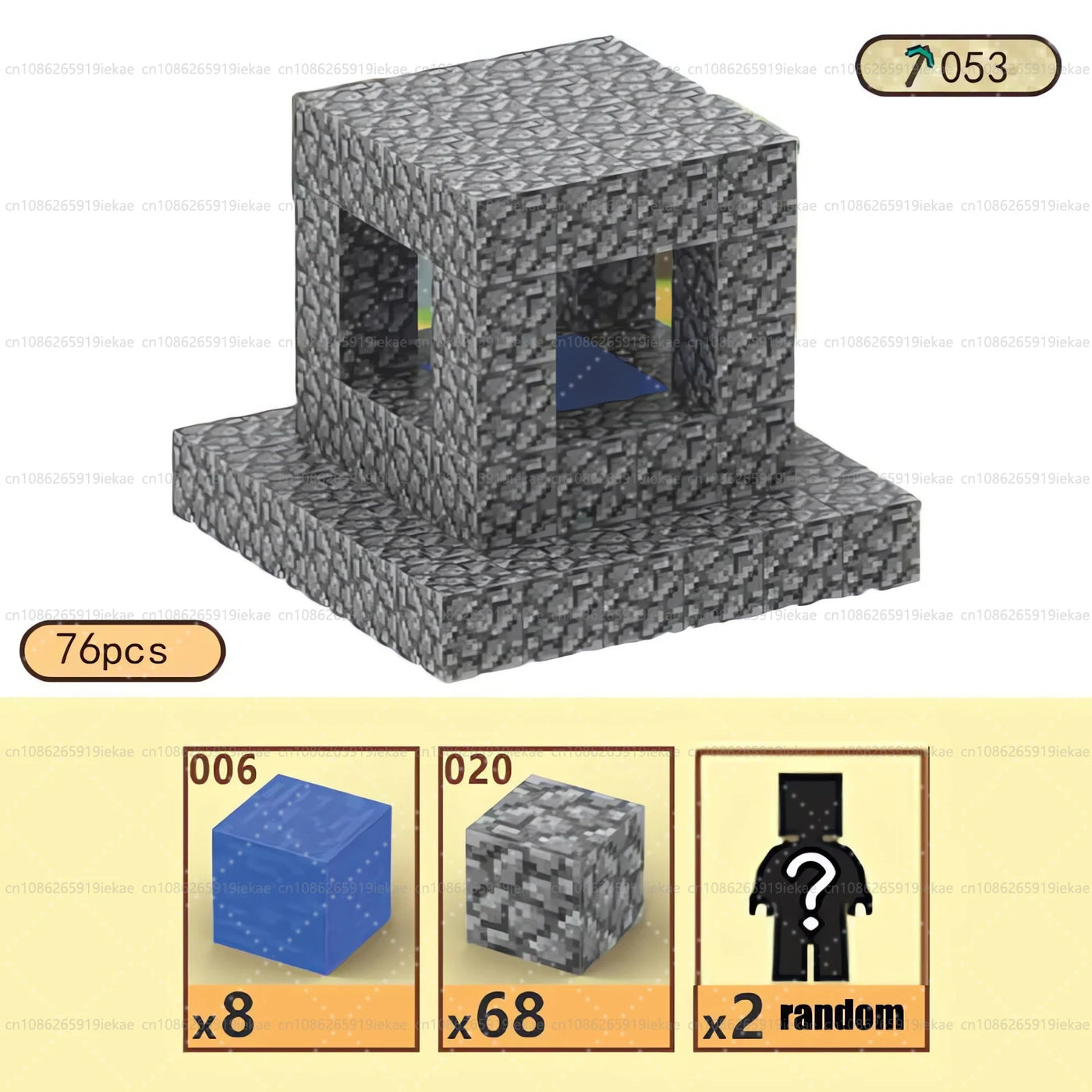 Magnet Cube Building Block Toy